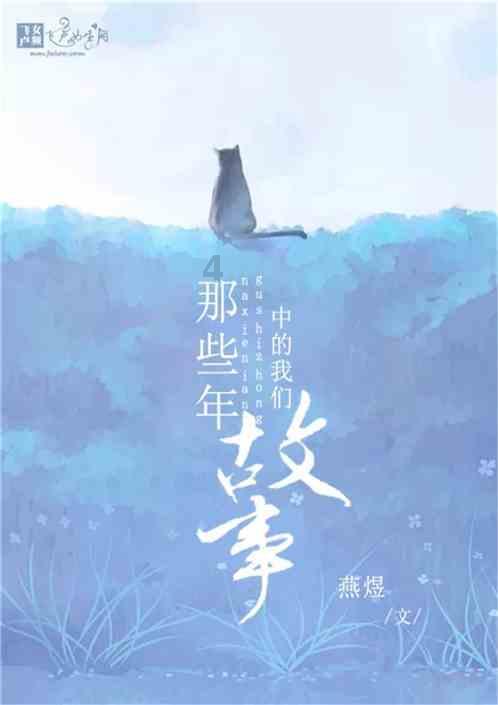 我国学者发现新物种大别山壁虎,研究人员:最大特点是“爱咬人”