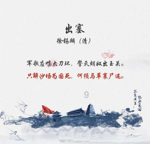 《知否》:明兰回宥阳老家,解读4层意味!亲自带你畅游!