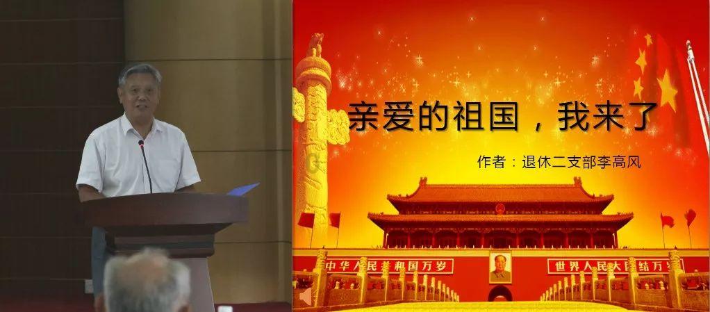 逃离冰淇淋岛屿