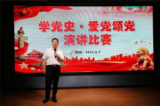 《山东现代化强省建设研究丛书》发布