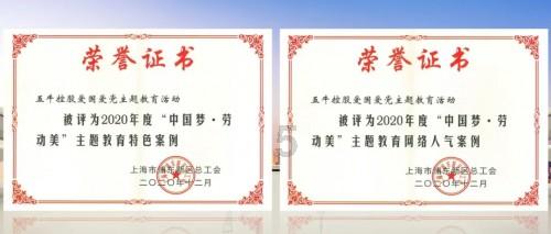《逆转裁判456王泥喜精选集》配置要求介绍